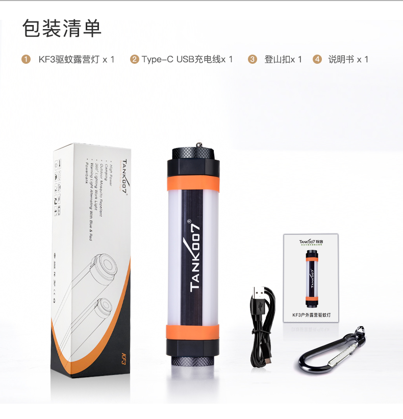 http://www.hyjmbyj.com/product/product187.html