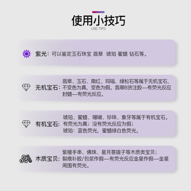 TK566詳情_(kāi)13.jpg